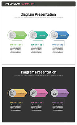 템플릿 화살표 비즈니스 그래프 악수 사람없음 세트 PPT 프레젠테이션 문서템플릿 애니형PPT 이미지템플릿 손짓 파일형식