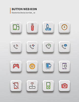 아이콘 버튼 사람없음 스마트폰 세트 카메라 MP3 게임기 전화기 장바구니 와이파이 블루투스 충전 설정 2D아이콘 AI파일 전자제품 핸드폰 스마트기기 쇼핑 바구니 무선인터넷 파일형식 벡터