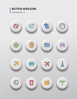 아이콘 식기 지구 버튼 비행기 사람없음 세트 글로벌 카메라 캐리어 망원경 세계여행 지갑 나침반 에펠탑 항공권 여권 2D아이콘 AI파일 여행 항공교통 대중교통 전자제품 세계 여행가방 티켓 파리 랜드마크 파일형식 벡터