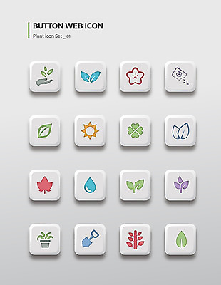 나무 식물 아이콘 꽃 화분 단풍 버튼 나뭇잎 씨앗 사람없음 세트 태양 새싹 물방울 네잎클로버 모종삽 2D아이콘 AI파일 자연요소 잎 클로버 삽 파일형식 벡터
