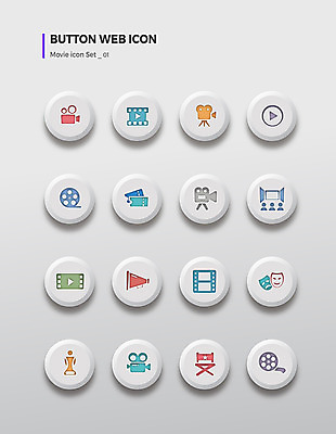 아이콘 버튼 가면 사람없음 세트 확성기 티켓 영화관 트로피 필름 재생 영상 비디오 2D아이콘 AI파일 극장 상_우승 파일형식 벡터