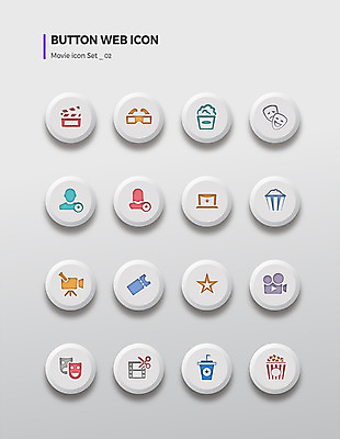 아이콘 별 버튼 가면 사람없음 세트 티켓 클래퍼보드 필름 콜라 팝콘 3D안경 2D아이콘 AI파일 자연요소 안경 탄산음료 파일형식 벡터