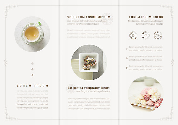 템플릿 접시 표지디자인 북디자인 출판디자인 내지 리플렛 북커버 3단접지 팜플렛 사람없음 차 찻잔 한과 이미지템플릿 AI파일 식기 음료 디저트 잔 전통음식 파일형식 벡터