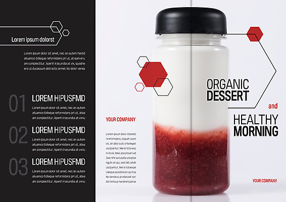 템플릿 표지디자인 북디자인 출판디자인 표지 음료 리플렛 북커버 3단접지 팜플렛 사람없음 텀블러 이미지템플릿 AI파일 컵 파일형식 벡터