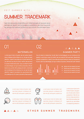 템플릿 표지디자인 북디자인 출판디자인 내지 음식 리플렛 북커버 3단접지 자연 여름음식 수박 팜플렛 사람없음 여름 부채 쪼리 돛단배 빙수 제철음식 제철과일 이미지템플릿 AI파일 계절 배_교통 과일 디저트 샌들 생태계 제철 파일형식 벡터 여름_계절