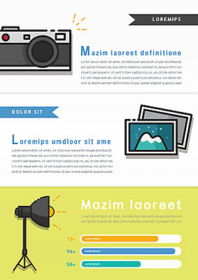 템플릿 표지디자인 북디자인 출판디자인 내지 리플렛 여행 북커버 3단접지 그래프 조명 팜플렛 사람없음 카메라 이미지템플릿 AI파일 전자제품 파일형식 벡터