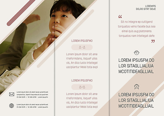 템플릿 표지디자인 북디자인 출판디자인 남자 내지 어린이 리플렛 북커버 3단접지 한명 팜플렛 한국인 소년한명만 이미지템플릿 AI파일 1 사람 동양인 남자한명만 소년만 파일형식 벡터