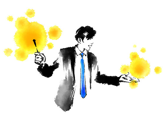 PSD 남자 일러스트 캘리그라피 한명 상반신 성인 비즈니스맨 프레젠테이션 국내일러스트 1 비즈니스 사람 직장인 파일형식