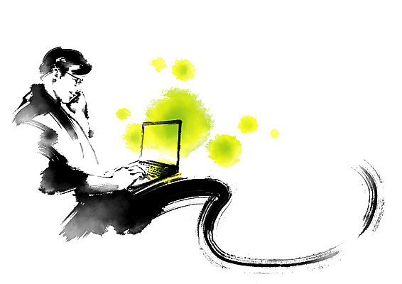 PSD 남자 일러스트 캘리그라피 붓터치 한명 상반신 성인 노트북 업무 비즈니스맨 통화 국내일러스트 1 비즈니스 모션 사람 전자제품 작업 직장인 파일형식