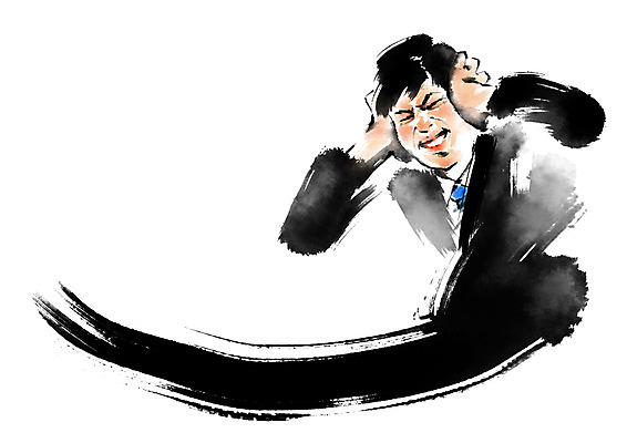 PSD 남자 일러스트 캘리그라피 붓터치 스트레스 한명 상반신 성인 비즈니스맨 찡그림 귀막기 두통 국내일러스트 1 비즈니스 표정 사람 손짓 직장인 질병 파일형식