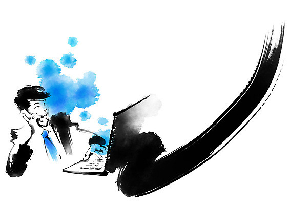 PSD 남자 일러스트 캘리그라피 붓터치 한명 상반신 성인 노트북 업무 비즈니스맨 통화 국내일러스트 1 비즈니스 모션 사람 전자제품 작업 직장인 파일형식