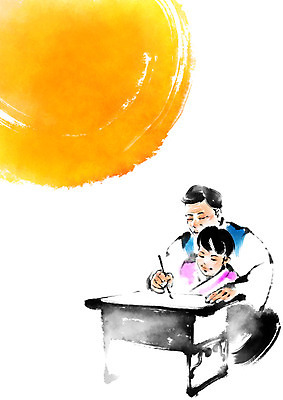 PSD 한국전통 명절 할아버지 노년 남자 어린이 일러스트 캘리그라피 가족 탁자 서예 손자 앉기 성인 두명 보름달 달 한복 국내일러스트 자연요소 전통 기념일 가구 관계 모션 한국 사람 전통의상 손주 파일형식