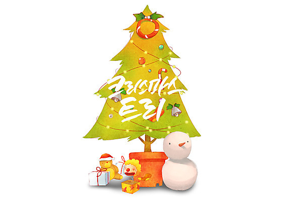 PSD 편집이미지 크리스마스 겨울 캘리편집 캘리그라피 눈사람 이벤트 글자캘리그라피 한글 사람없음 선물상자 크리스마스트리 곰인형 삐에로인형 이미지편집 문자 계절 기념일 인형 선물 상자 파일형식