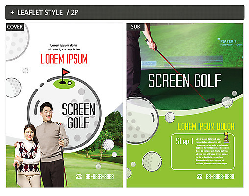 부부 여자 남자 ZIP 포스터 40대 중년 골프 골프장 골프공 팜플렛 세명 골프채 한국인 다리 전단템플릿 전단 인디자인 INDD 이미지템플릿 템플릿 커플 공 스포츠시설 골프용품 사람 동양인 성인 신체부위 구기 홍보물 파일형식