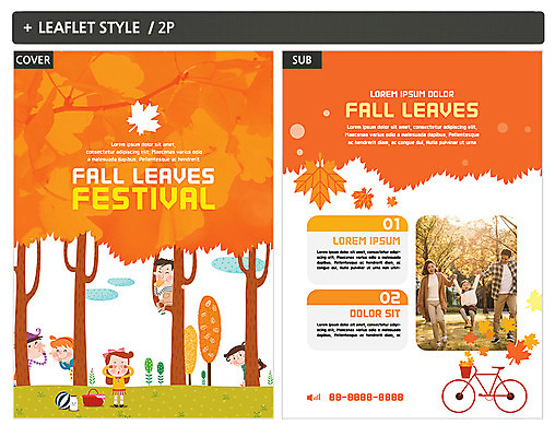 나무 여자 남자 ZIP 포스터 어린이 단풍 낙엽 가족 팜플렛 여러명 성인 30대 자전거 한국인 가을 전단템플릿 전단 숨바꼭질 인디자인 INDD 이미지템플릿 식물 템플릿 계절 다수 잎 관계 사람 동양인 장년 바이크 홍보물 파일형식