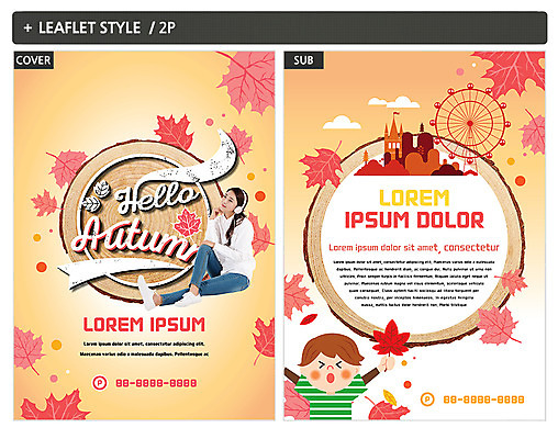 여자 남자 ZIP 포스터 단풍 낙엽 팜플렛 성인 두명 30대 놀이공원 한국인 가을 전단템플릿 전단 대관람차 인디자인 INDD 이미지템플릿 템플릿 계절 잎 사람 동양인 장년 테마파크 놀이기구 홍보물 파일형식