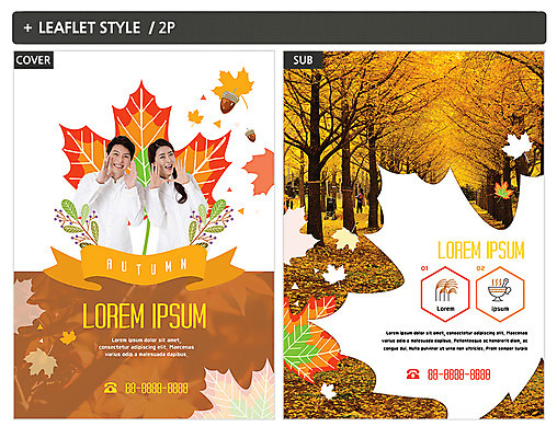 여자 남자 ZIP 포스터 단풍 팜플렛 성인 두명 30대 한국인 전단템플릿 전단 은행나무 성인만 인디자인 INDD 이미지템플릿 나무 템플릿 잎 사람 동양인 장년 홍보물 파일형식