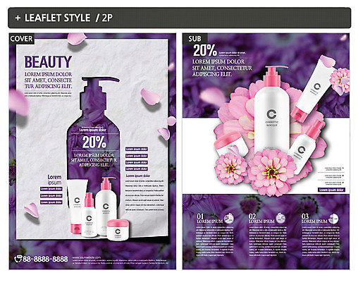 꽃잎 꽃 ZIP 포스터 팜플렛 사람없음 뷰티 보라색 화장품 전단템플릿 전단 인디자인 INDD 이미지템플릿 식물 템플릿 컬러 홍보물 파일형식