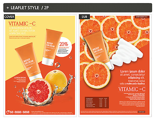 ZIP 포스터 오렌지 과일 팜플렛 사람없음 뷰티 화장품 선크림 자몽 전단템플릿 전단 인디자인 INDD 이미지템플릿 템플릿 홍보물 파일형식