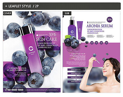 여자 ZIP 포스터 한명 팜플렛 20대 성인 뷰티 화장품 한국인 전단템플릿 전단 블루베리 의료성형뷰티 성인여자한명만 인디자인 INDD 이미지템플릿 템플릿 1 과일 사람 동양인 청년 홍보물 여자한명만 성인여자만 파일형식