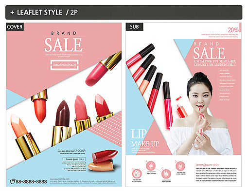 여자 ZIP 포스터 한명 팜플렛 20대 성인 뷰티 세일 화장품 한국인 립스틱 전단템플릿 전단 성인여자한명만 인디자인 INDD 이미지템플릿 템플릿 1 사람 동양인 청년 홍보물 여자한명만 성인여자만 파일형식