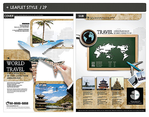 손 ZIP 포스터 해외여행 여행 지도 비행기 들기 팜플렛 신체부위 야자수 전단템플릿 전단 인디자인 INDD 이미지템플릿 나무 템플릿 해외 항공교통 모션 대중교통 사람 홍보물 파일형식