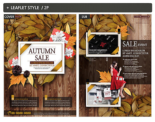 여자 ZIP 포스터 낙엽 선물 한명 팜플렛 20대 성인 선물상자 한국인 전단템플릿 전단 솔방울 성인여자한명만 인디자인 INDD 이미지템플릿 템플릿 1 잎 사람 동양인 청년 상자 홍보물 여자한명만 성인여자만 파일형식