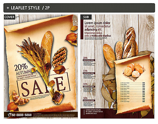 ZIP 포스터 빵 낙엽 팜플렛 사람없음 세일 바게트 밀 전단템플릿 전단 와플 인디자인 INDD 이미지템플릿 템플릿 음식 잎 디저트 곡류 홍보물 파일형식