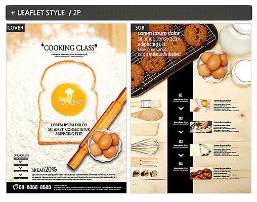 손 ZIP 포스터 팜플렛 신체부위 계란 우유 식빵 전단템플릿 전단 밀가루 제빵 밀대 초코쿠키 인디자인 INDD 이미지템플릿 템플릿 빵 주방용품 유제품 사람 쿠키 제과제빵 알 가루 홍보물 파일형식