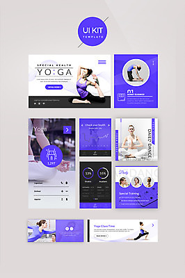 PSD 서양인 템플릿 여자 웹템플릿 와인잔 요가 디자인시안 건강 여러명 20대 성인 세트 운동 홈페이지 보라색 한국인 UI 성인여자만 UI키트 이미지템플릿 외국인 웰빙 컬러 다수 술잔 사람 동양인 청년 여자만 성인만 파일형식