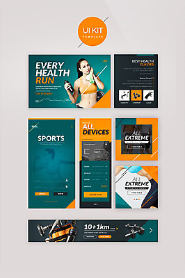 PSD 서양인 템플릿 여자 웹템플릿 와인잔 디자인시안 건강 20대 성인 두명 세트 운동 홈페이지 주황색 아령 UI 성인여자만 UI키트 이미지템플릿 외국인 컬러 술잔 사람 청년 여자만 성인만 파일형식