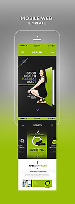 PSD 템플릿 여자 웹템플릿 디자인시안 모바일 건강 20대 성인 두명 초록색 스마트폰 세트 운동 홈페이지 아령 한국인 줄넘기 모바일템플릿 모바일웹 성인여자만 이미지템플릿 컬러 사람 동양인 청년 핸드폰 스마트기기 여자만 성인만 파일형식