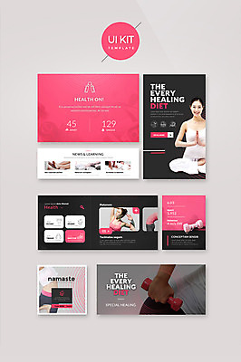 PSD 템플릿 손 여자 분홍색 웹템플릿 와인잔 디자인시안 건강 여러명 20대 성인 신체부위 세트 홈페이지 아령 한국인 UI 성인여자만 UI키트 이미지템플릿 컬러 다수 술잔 사람 동양인 청년 여자만 성인만 파일형식