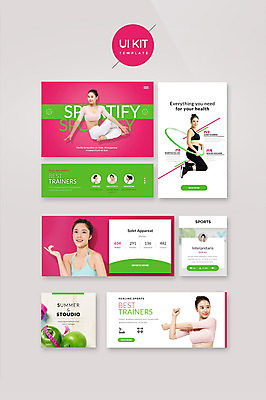PSD 템플릿 여자 분홍색 웹템플릿 와인잔 요가 디자인시안 건강 20대 성인 초록색 세트 운동 홈페이지 스트레칭 한국인 사과 훌라후프 UI 성인여자만 UI키트 이미지템플릿 웰빙 컬러 술잔 과일 사람 동양인 청년 여자만 성인만 파일형식