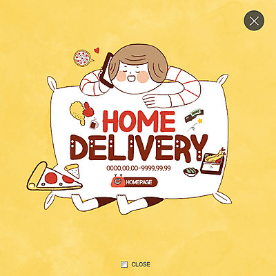 전신 PSD 템플릿 남자 어린이 웹템플릿 베개 피자 팝업 이벤트팝업 웹팝업 한명 이벤트 치킨 배송 도시락 통화 레이어팝업 음식배달 이미지템플릿 1 음식 침구 모션 패스트푸드 서양음식 사람 닭고기요리 파일형식