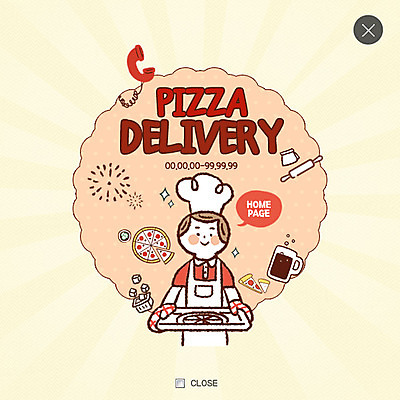 PSD 템플릿 남자 웹템플릿 피자 팝업 이벤트팝업 웹팝업 한명 들기 이벤트 상반신 성인 배송 콜라 레이어팝업 음식배달 이미지템플릿 1 모션 패스트푸드 서양음식 사람 탄산음료 파일형식