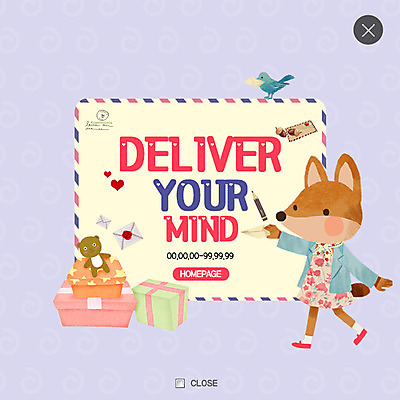PSD 템플릿 웹템플릿 조류 팝업 이벤트팝업 웹팝업 선물 이벤트 사람없음 곰인형 하트 편지 배송 여우 레이어팝업 이미지템플릿 모양 동물 인형 포유류 파일형식