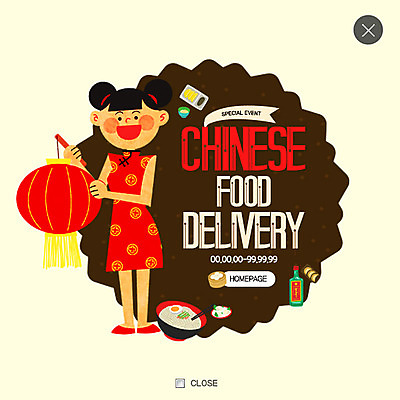 전신 PSD 템플릿 여자 웹템플릿 팝업 이벤트팝업 웹팝업 한명 들기 이벤트 성인 중국인 중식 등불 치파오 배송 레이어팝업 음식배달 이미지템플릿 외국인 1 음식 모션 조명 사람 동양인 전통의상 파일형식