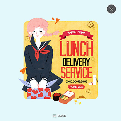 PSD 템플릿 여자 교복 웹템플릿 청소년 팝업 이벤트팝업 웹팝업 한명 이벤트 상반신 배송 도시락 점심 레이어팝업 이미지템플릿 1 옷 음식 사람 파일형식