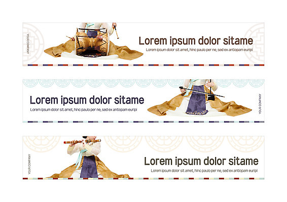 템플릿 배너템플릿 가로배너 패턴 사각프레임 한국 국악 앉기 앞모습 신체부위 전통무늬 사각형 하반신 현수막 장구 해금 대금 배너세트 AI파일 도형 전통 배너 아시아 음악 뷰포인트 무늬 모션 현악기 타악기 프레임 국악기 사람 가로 세트 목관악기 파일형식 벡터