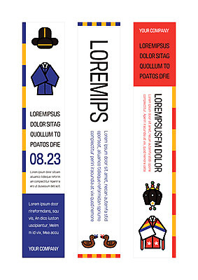 템플릿 배너템플릿 세로배너 결혼 사각프레임 사람없음 사각형 현수막 한복 원앙 전통혼례 배너세트 AI파일 도형 한국전통 배너 조류 프레임 이벤트 세로 세트 전통의상 전통의례 파일형식 벡터