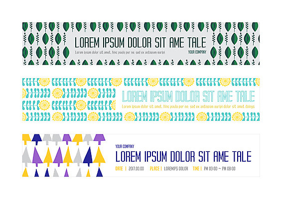 나무 템플릿 배너템플릿 가로배너 패턴 나뭇잎 사각프레임 북유럽스타일 사람없음 사각형 현수막 배너세트 AI파일 도형 식물 배너 잎 무늬 프레임 가로 세트 스타일 파일형식 벡터