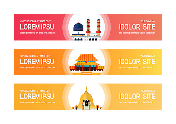 템플릿 배너템플릿 가로배너 사각프레임 사람없음 건물 사각형 현수막 사원 배너세트 AI파일 도형 건축물 배너 비즈니스 프레임 가로 세트 파일형식 벡터