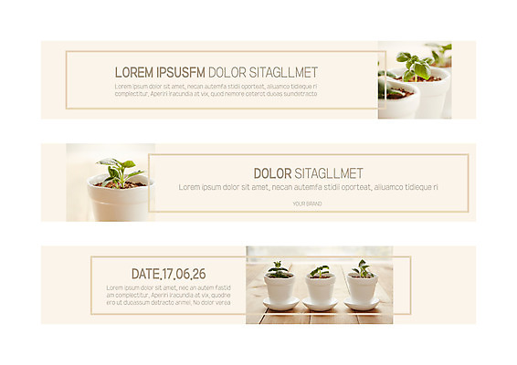 식물 템플릿 배너템플릿 가로배너 화분 사각프레임 사람없음 사각형 현수막 배너세트 AI파일 도형 배너 프레임 가로 세트 파일형식 벡터