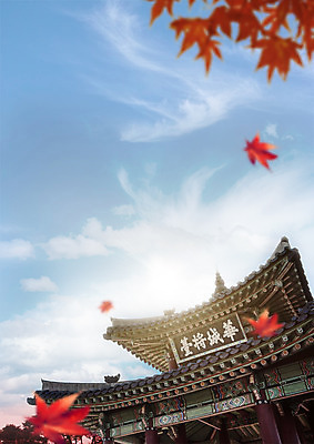 PSD 구름 편집 편집이미지 한국전통 단풍 고건축 낙엽 하늘 한옥 사람없음 추석 가을 현판 이미지편집 자연요소 전통 건축물 계절 명절 잎 한국 파일형식