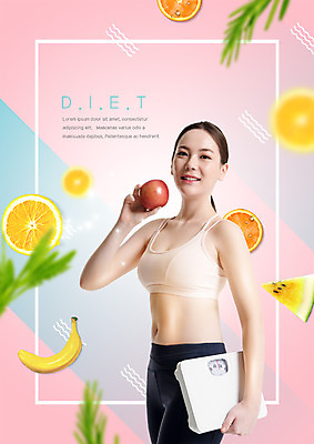 PSD 편집 편집이미지 여자 다이어트 오렌지 과일 수박 바나나 한명 웃음 상반신 20대 성인 운동복 뷰티 한국인 사과 체중계 성인여자한명만 이미지편집 1 옷 표정 건강 사람 동양인 청년 여자한명만 성인여자만 파일형식