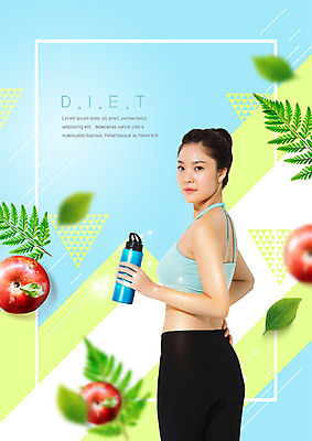 PSD 편집 편집이미지 여자 다이어트 과일 나뭇잎 한명 들기 상반신 20대 성인 운동복 운동 뷰티 한국인 뒤돌아보기 사과 물병 의료성형뷰티 성인여자한명만 이미지편집 1 옷 잎 모션 건강 사람 동양인 청년 물통 여자한명만 성인여자만 파일형식