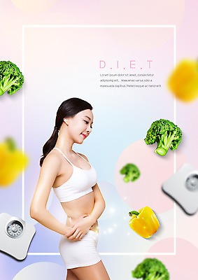 PSD 편집 편집이미지 여자 다이어트 채소 피망 한명 상반신 20대 성인 옆모습 뷰티 한국인 탱크톱 브로콜리 체중계 의료성형뷰티 성인여자한명만 이미지편집 1 뷰포인트 상의 건강 사람 동양인 청년 여자한명만 성인여자만 파일형식