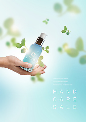 PSD 편집 편집이미지 손 나뭇잎 한손 한명 신체부위 뷰티 화장품 스킨케어 핸드크림 이미지편집 1 잎 사람 파일형식