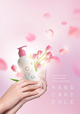 PSD 편집 편집이미지 손 꽃잎 꽃 한명 신체부위 뷰티 화장품 튤립 양손 물방울 스킨케어 튜브용기 핸드크림 이미지편집 식물 1 사람 용기_그릇 파일형식